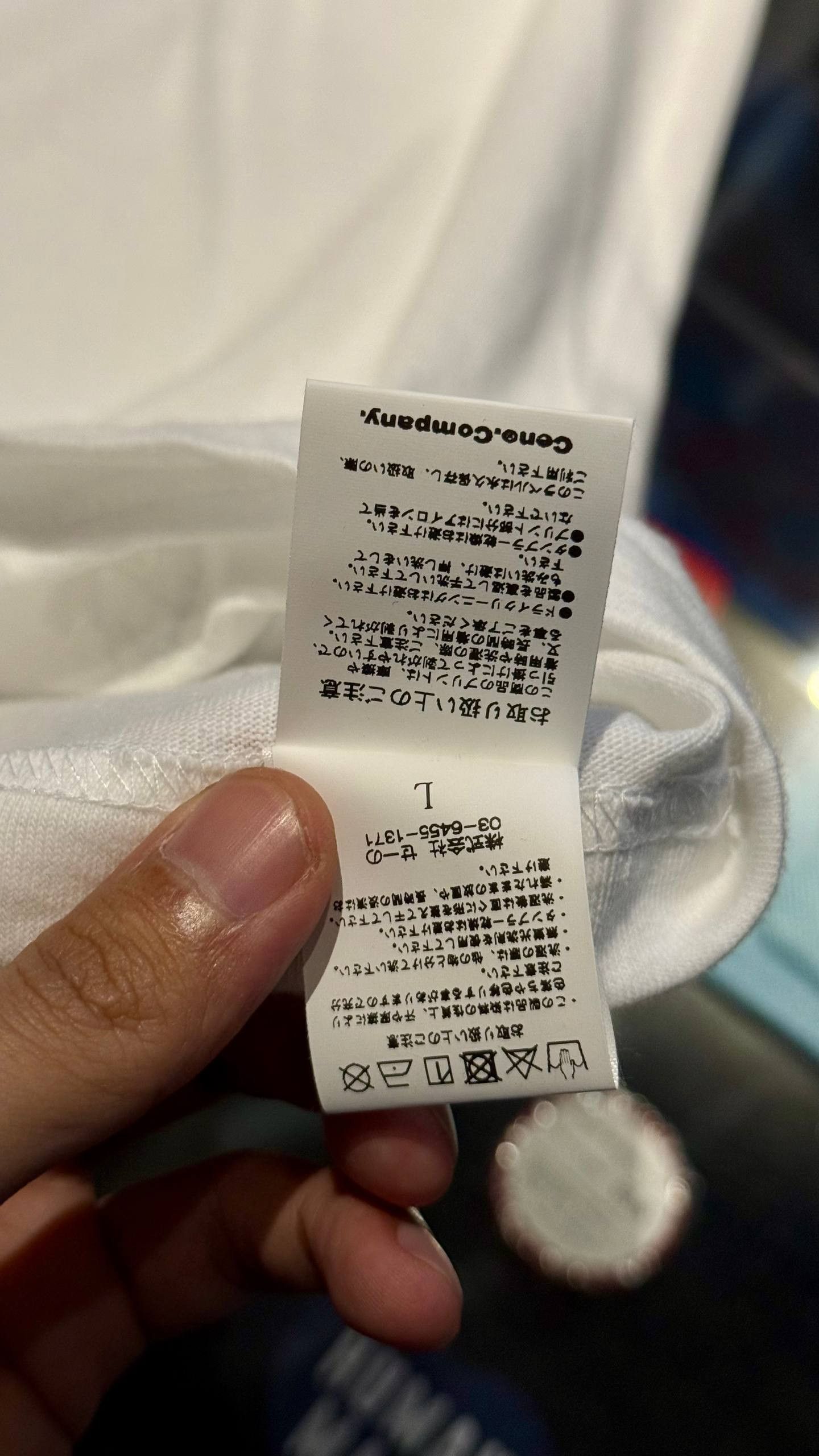 FR2 FR2 x Snkr Dunk 2023 Size US L / EU 52-54 / 3 - 7 Thumbnail