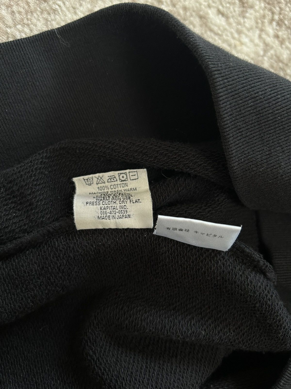 Kapital Kapital Black on Black Surf Hoodie Size US M / EU 48-50 / 2 - 7 Thumbnail