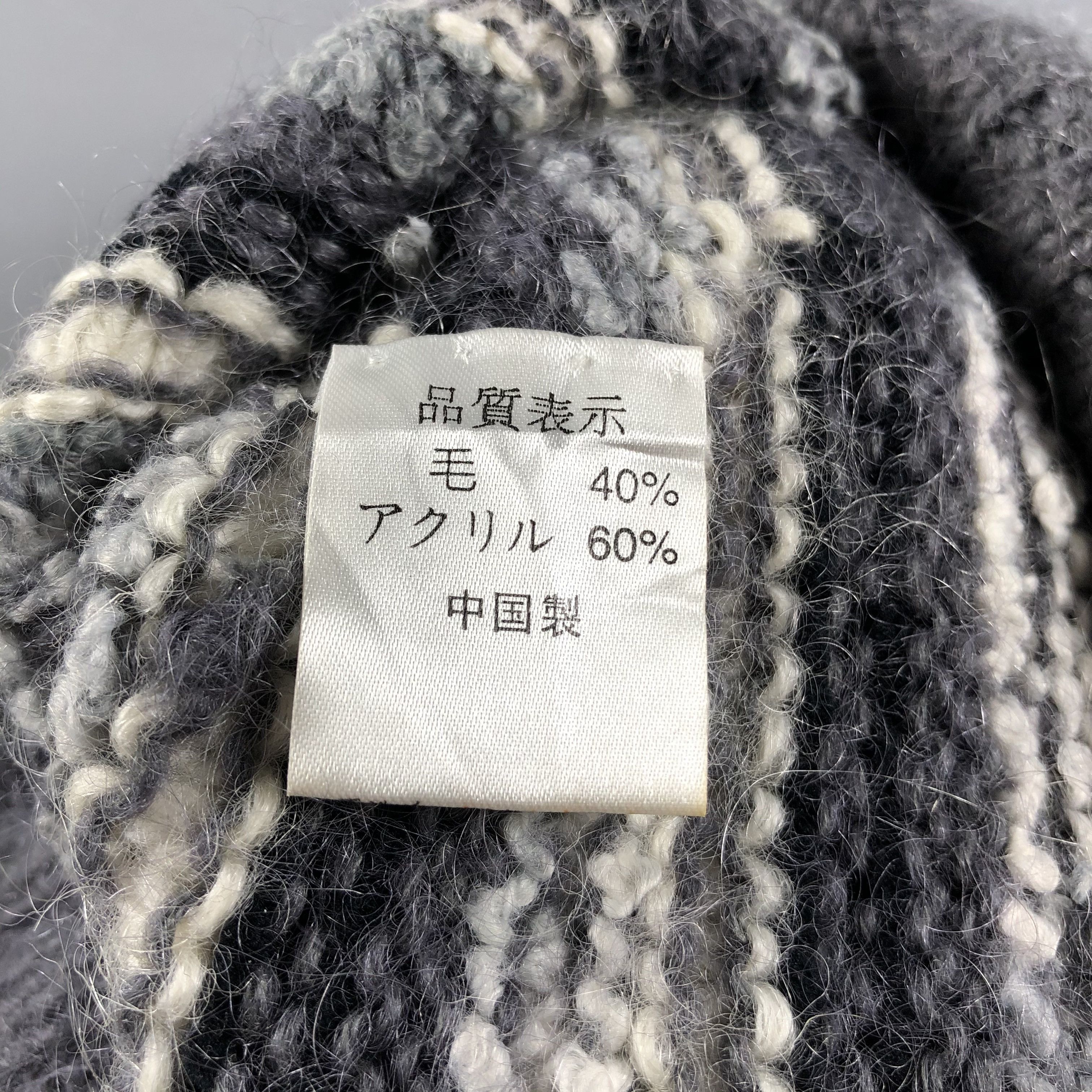 Vintage Striped Knit Bobble Wool Beanie Snowcap Snow Hat B614 Size ONE SIZE - 4 Thumbnail
