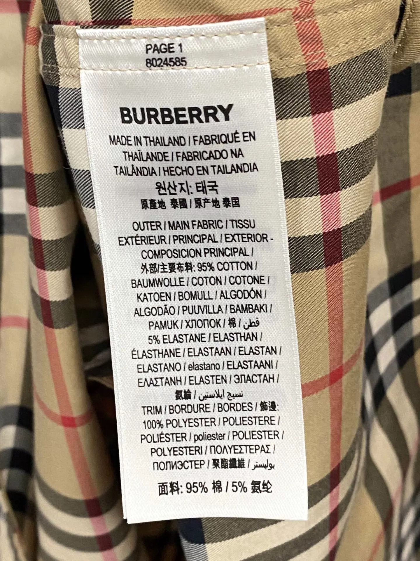 Burberry Burberry Classic Check Dress UK10 99 New Size M / US 6-8 / IT 42-44 - 5 Thumbnail