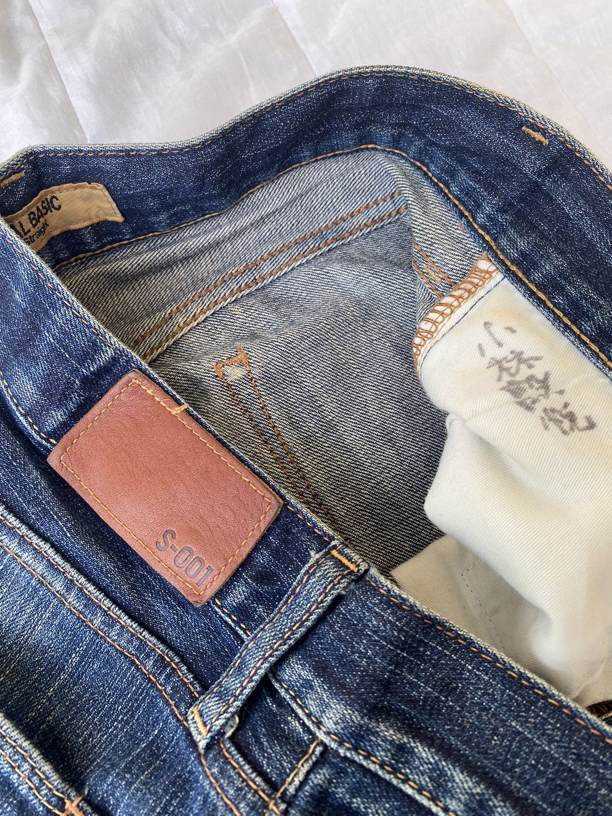 Japanese Brand VINTAGE UNIQLO JAPAN DISTRESSED DENIM JEANS UNDERCOVER STYLE Size US 30 / EU 46 - 7 Thumbnail