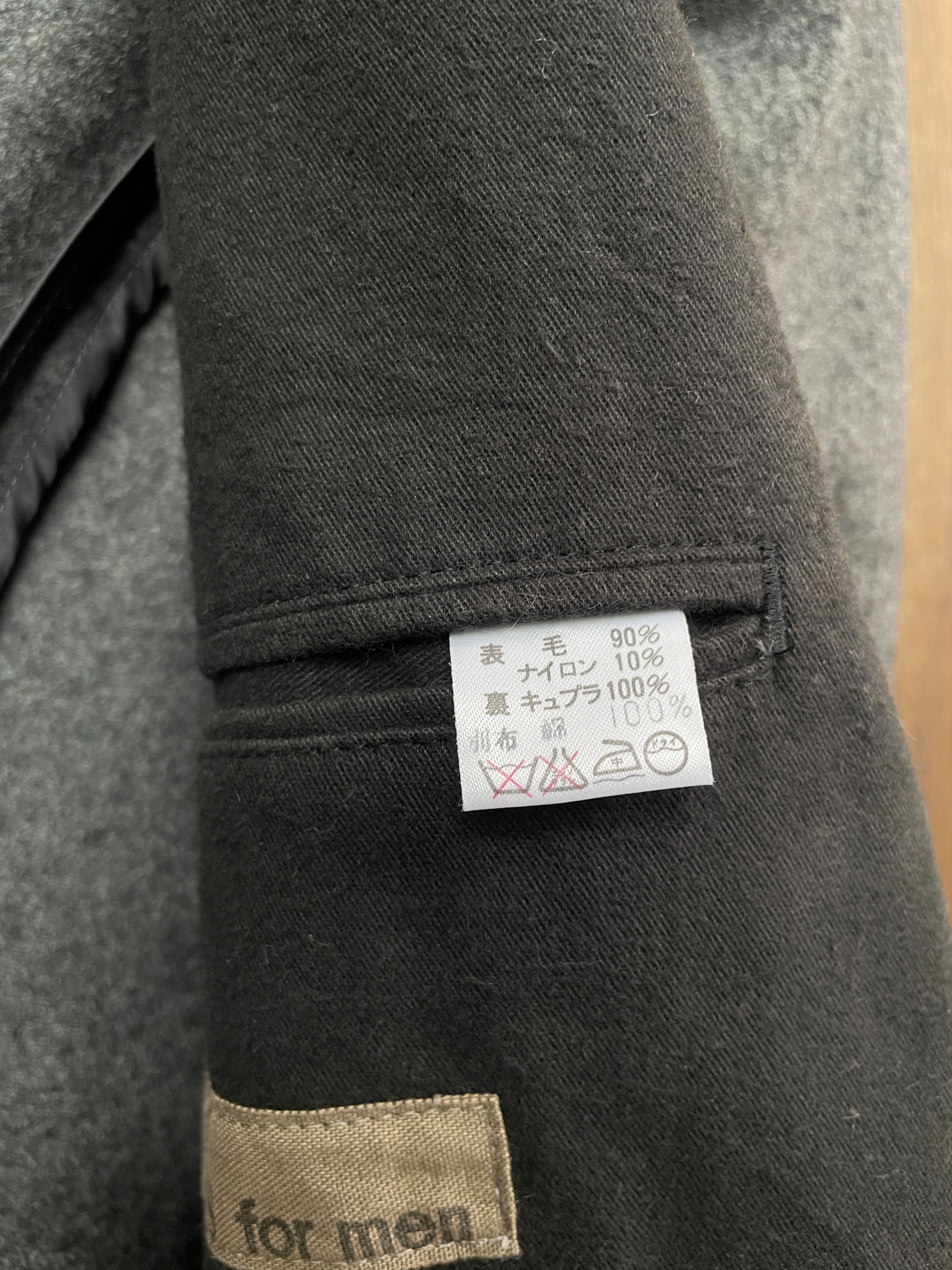 Yohji Yamamoto Yohji Yamamoto Cupro Coat Made in Japan Size US S / EU 44-46 / 1 - 10 Thumbnail