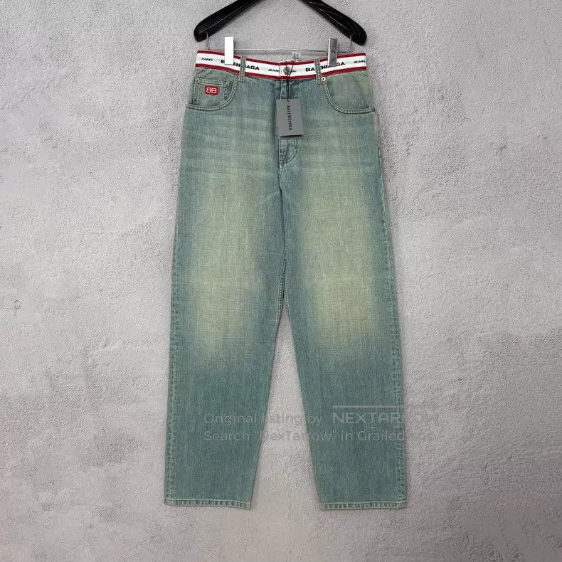 Balenciaga Balenciaga size XS Distressed Destroyed Denim Belted Twill Size US 27 - 1 Thumbnail