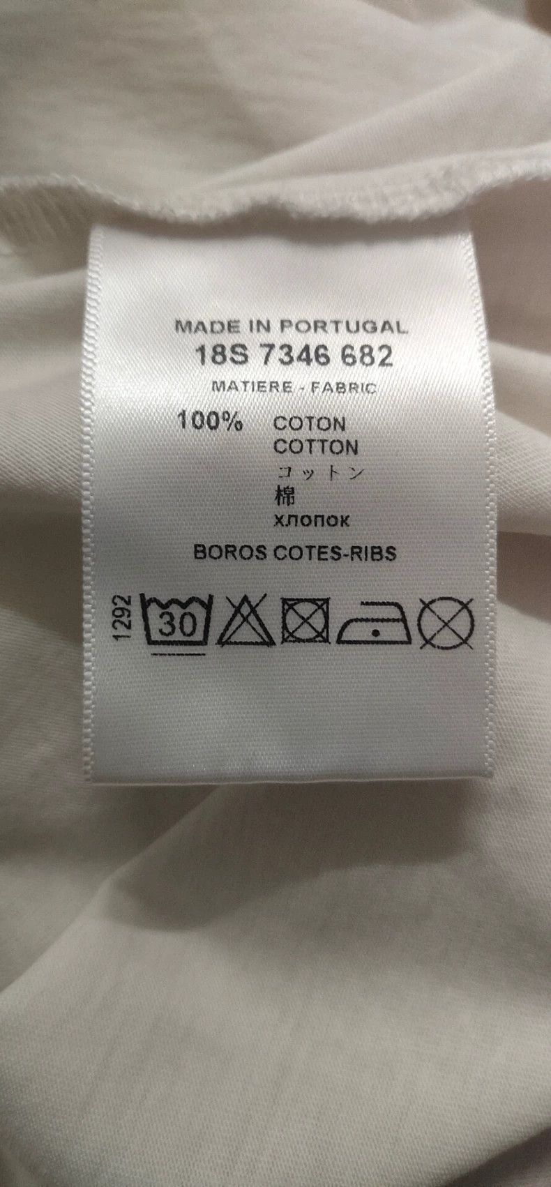 Givenchy Givenchy Men's short-sleeved T-shirt Size US S / EU 44-46 / 1 - 4 Thumbnail