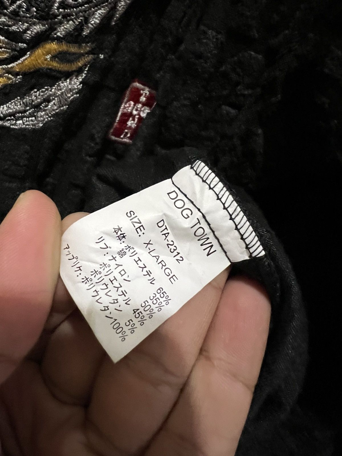 Dogtown Rare DOGTOWN Embossed Velvet Fabric Black Dragon Embroidery Size US XL / EU 56 / 4 - 13 Thumbnail