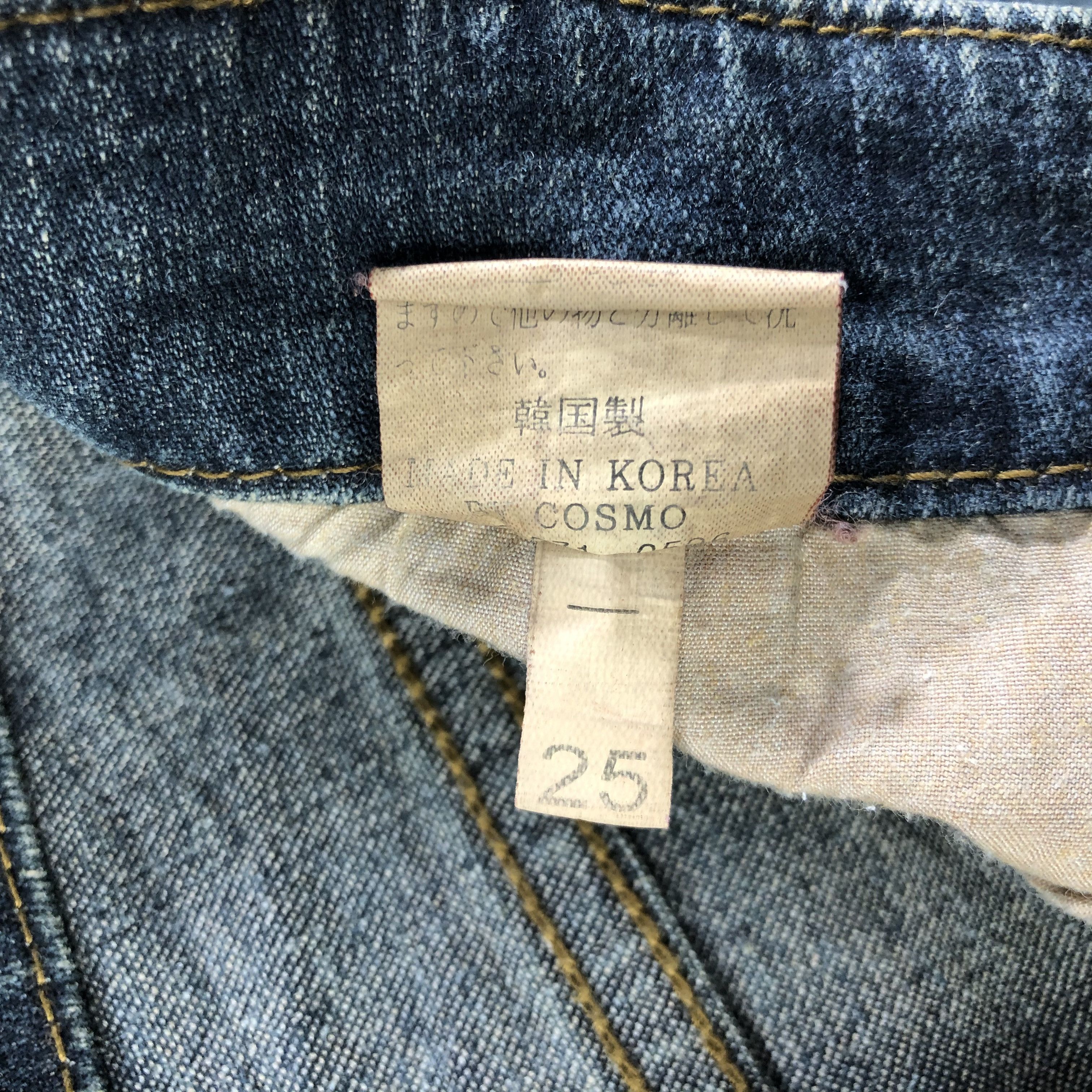 Japanese Brand Vintage Japanese Brand Flared Jeans KJ2045 Size 25" / US 0 / IT 36 - 10 Thumbnail
