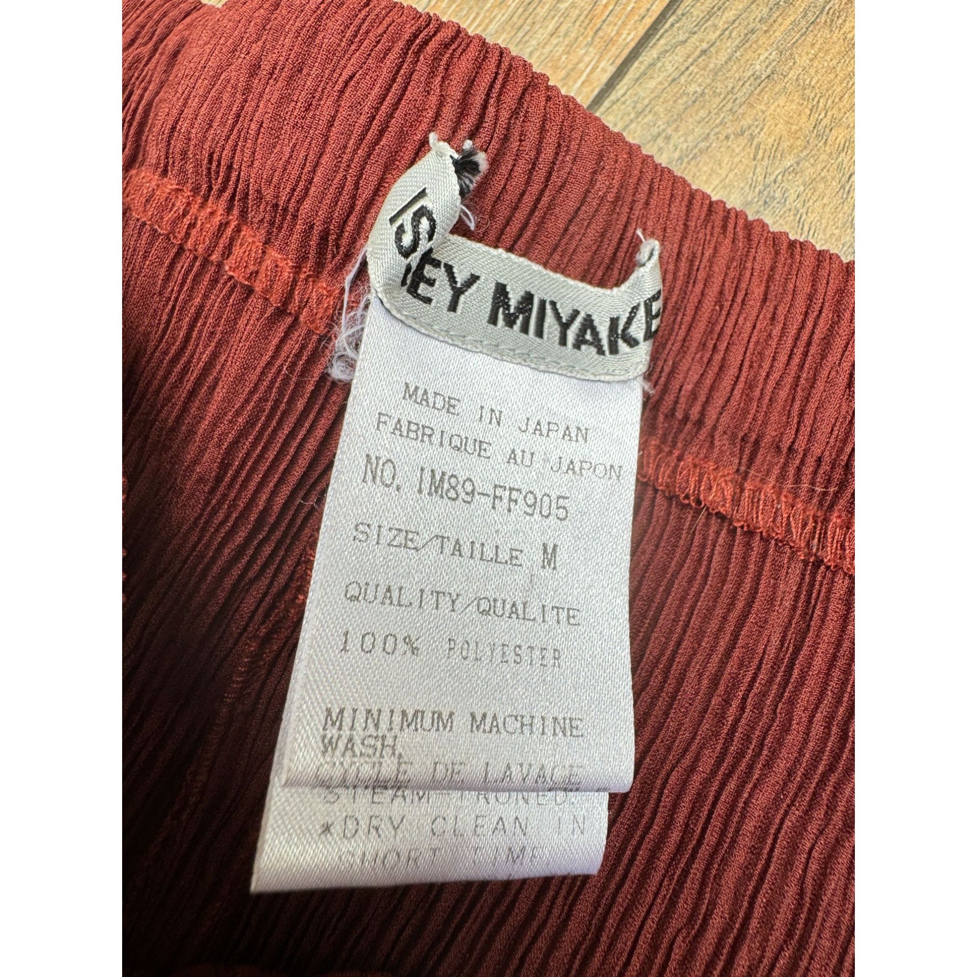 Issey Miyake Burgundy Pleats Please Pants Size 27" / US 4 / IT 40 - 5 Thumbnail