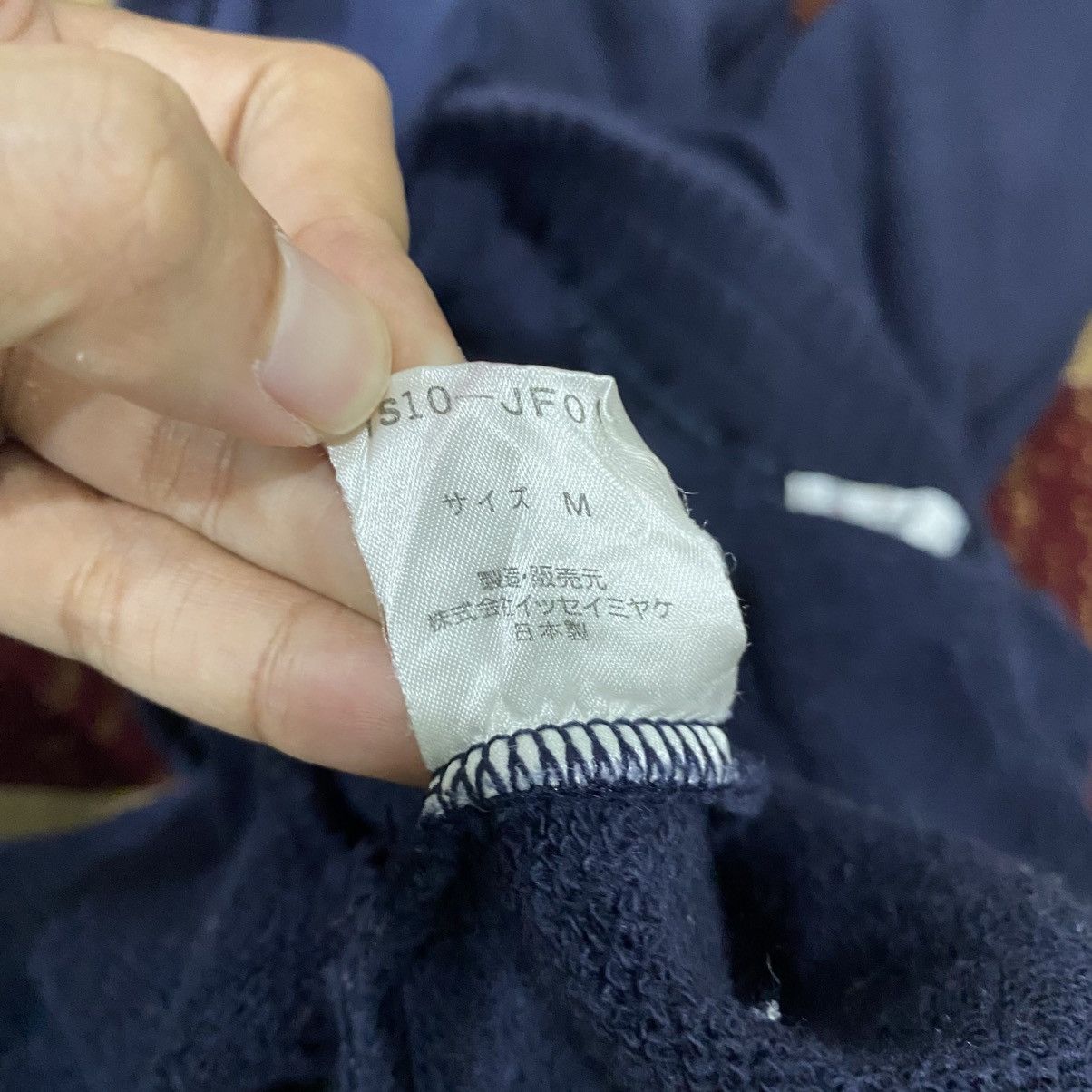 Issey Miyake Vtg I.S. Issey Miyake Tsumori Chisato Logo Sweatpants Navy Size US 27 - 11 Thumbnail