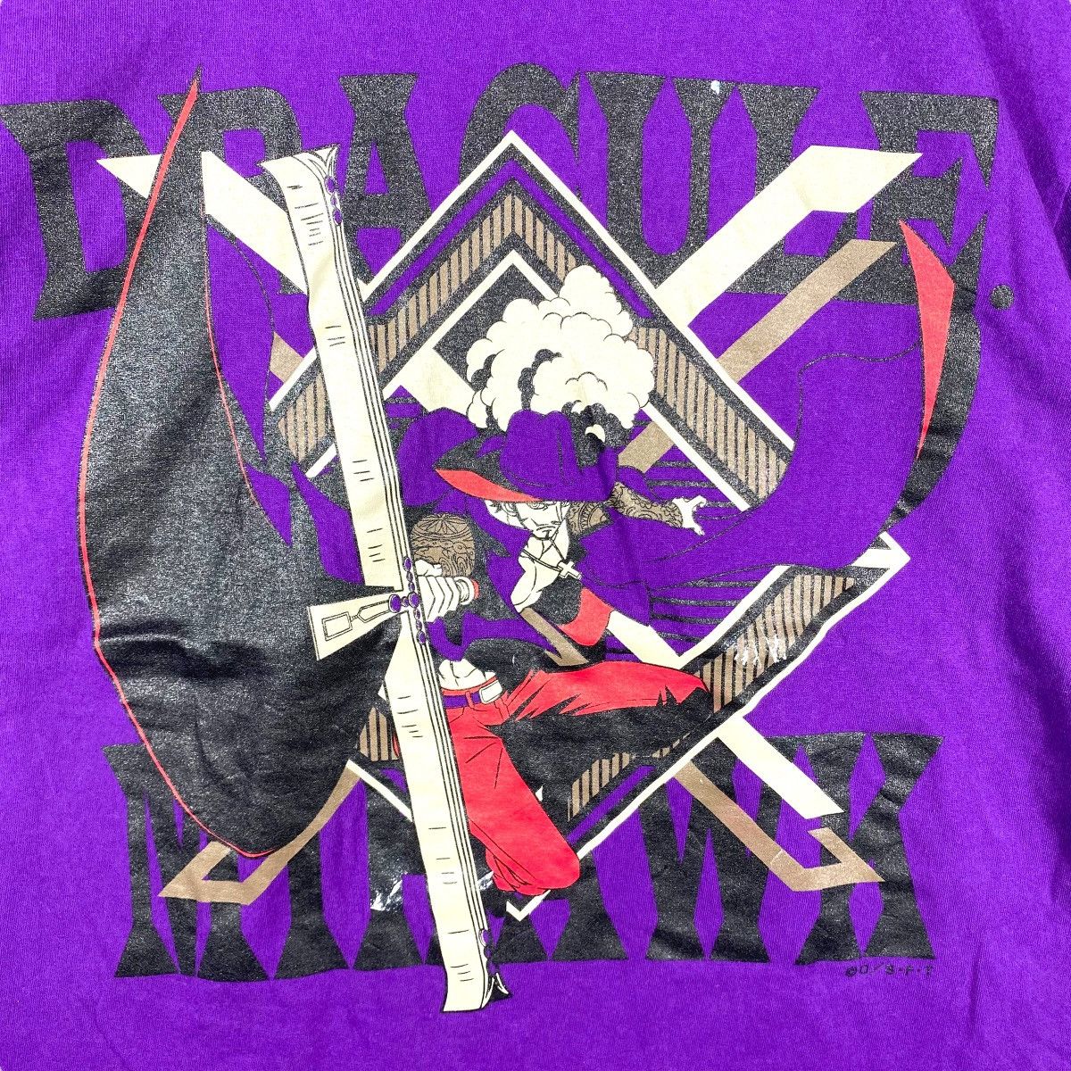 Anime One Piece DRACULE MIHAWK Japanese Anime Manga Tee Shirt Size US XL / EU 56 / 4 - 2 Thumbnail