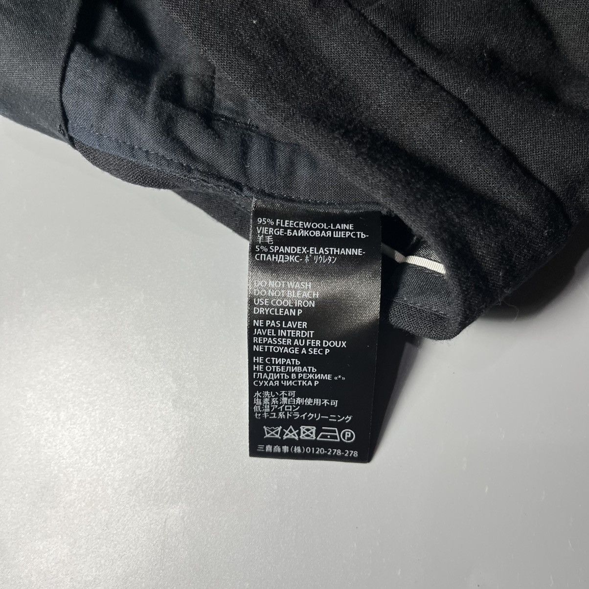 Haider Ackermann Haider Ackermann Howl Trousers Size 28" / US 6 / IT 42 - 6 Thumbnail