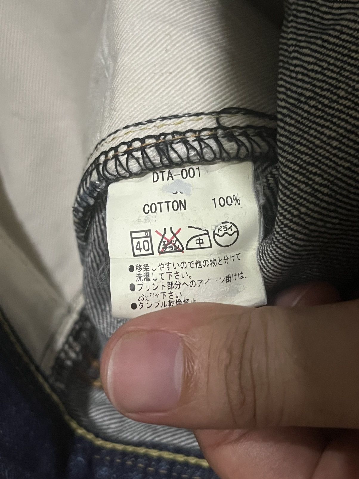 Japanese Brand ⚡️Insane⚡️Vintage Japanese DeeTA Heavy Whisker Selvedge Jeans Size US 30 / EU 46 - 22 Thumbnail