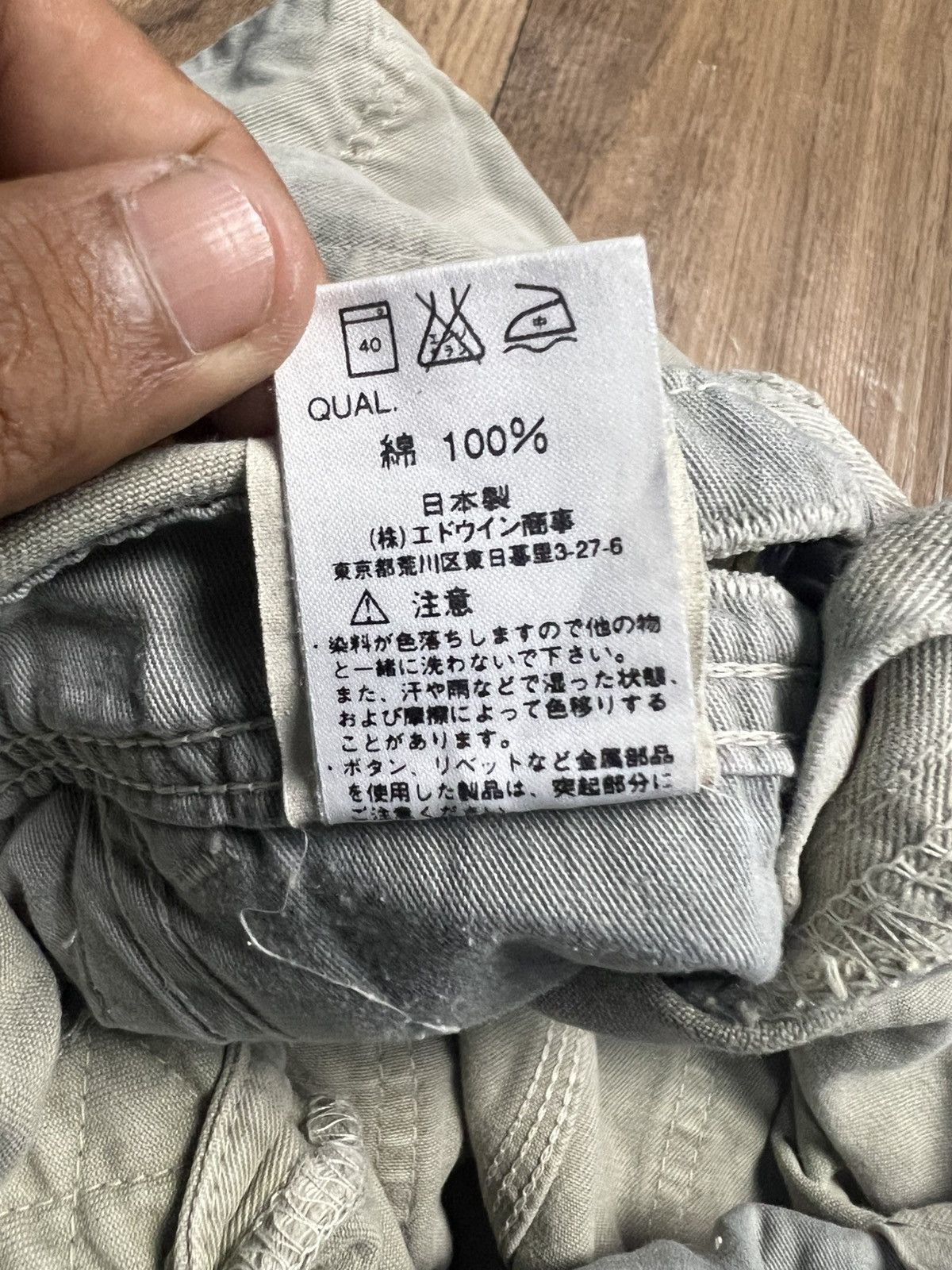 Carhartt RARE Carhartt Overall ACH-249 Japan Made (41) Size US 30 / EU 46 - 13 Thumbnail
