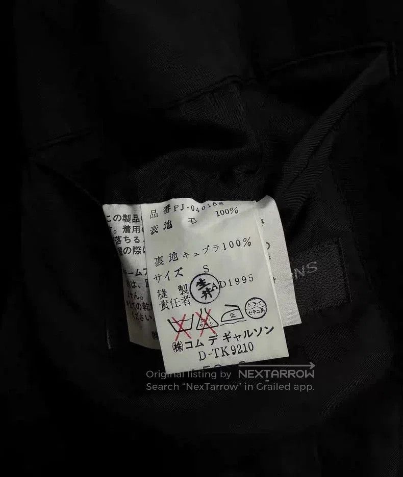 Comme des Garcons Comme des Garcons 1995 Digital Print Blazer. Size US S / EU 44-46 / 1 - 4 Thumbnail