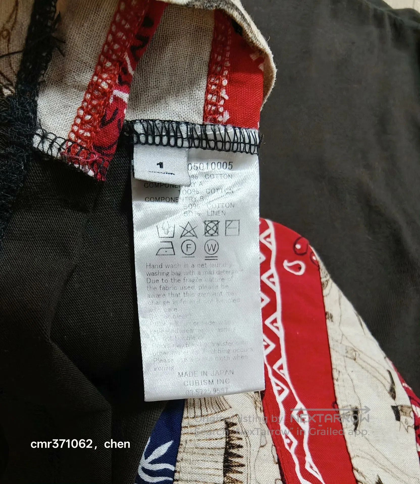Visvim visvim 17AW Spot Jumbo S/S Stars Tee. Size US S / EU 44-46 / 1 - 8 Thumbnail