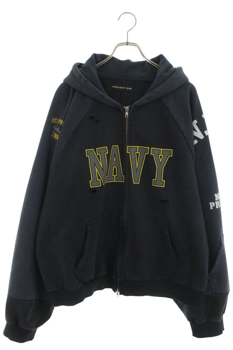 PROJECT G/R Project GR RECONSTRUCTED FOLDED ZIP HOODIE - Navy