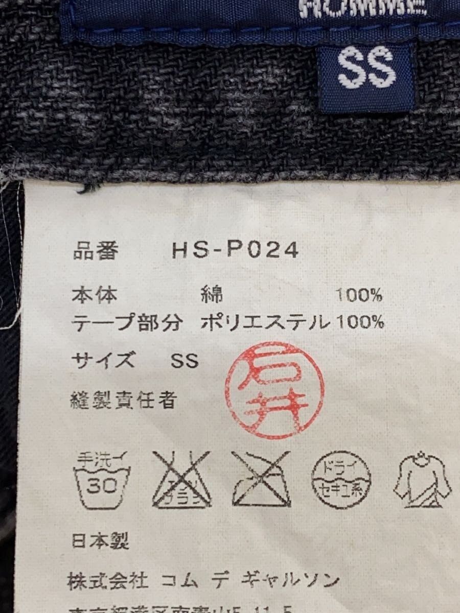Comme des Garcons Homme Trim Denim Size US 32 / EU 48 - 5 Thumbnail