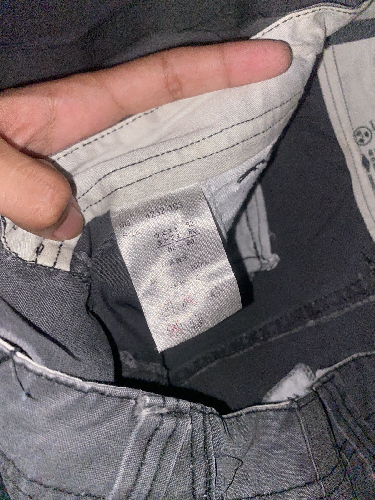 Other JAPANESE BRAND CHEVRE MILITARY PANTS Size US 32 / EU 48 - 8 Thumbnail