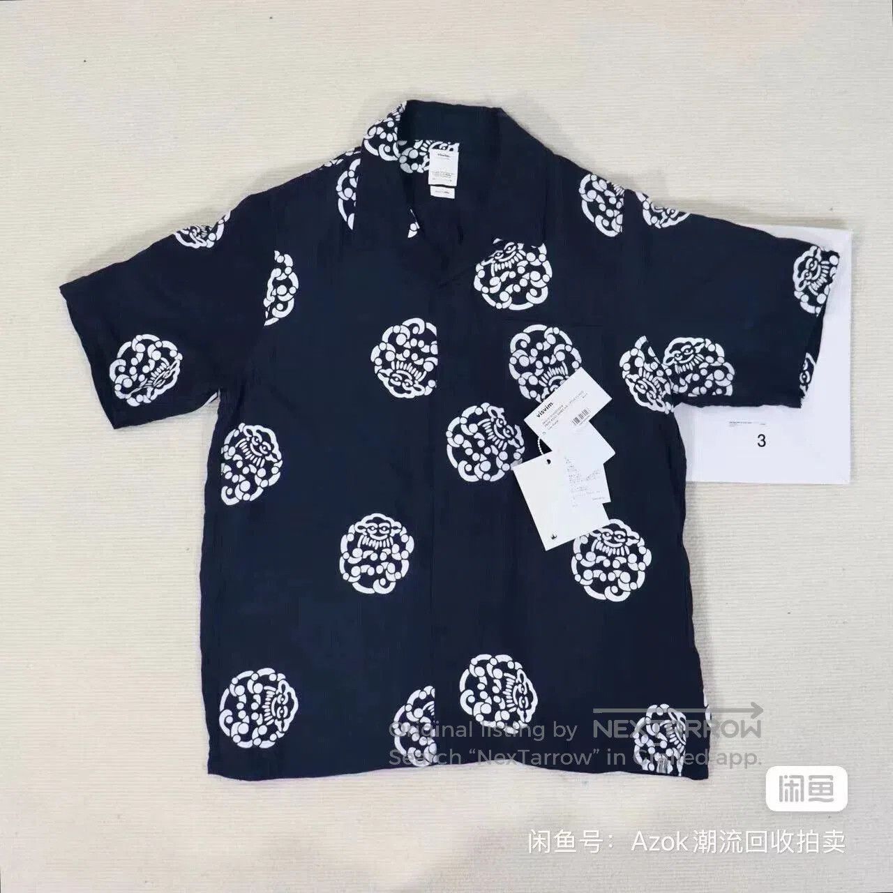 Visvim Visvim Free Edge Little Cloud Shirt. Size US L / EU 52-54 / 3 - 2 Thumbnail