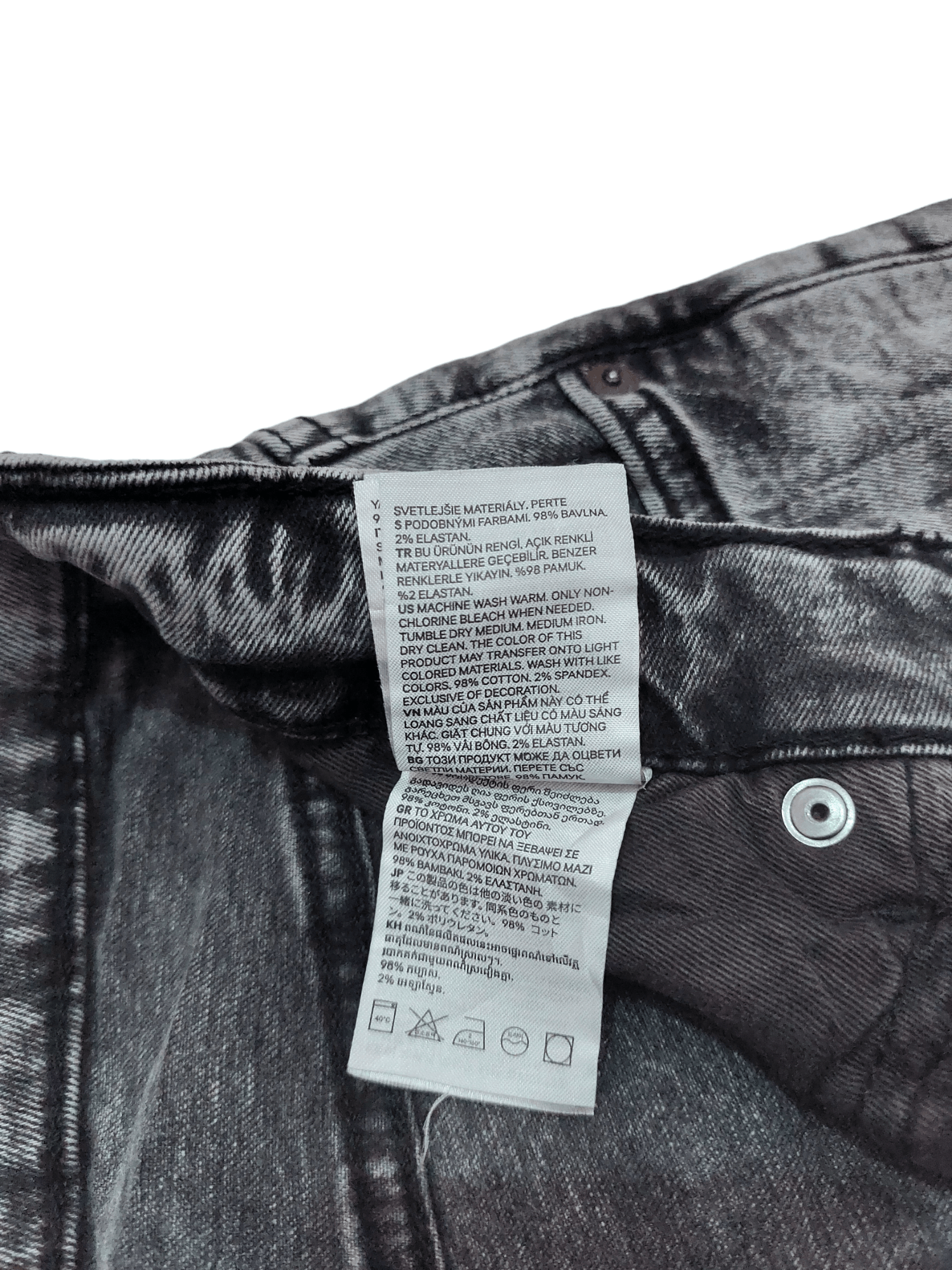 Vintage H&M Seditionaries Double Knee Denim Size US 30 / EU 46 - 10 Thumbnail