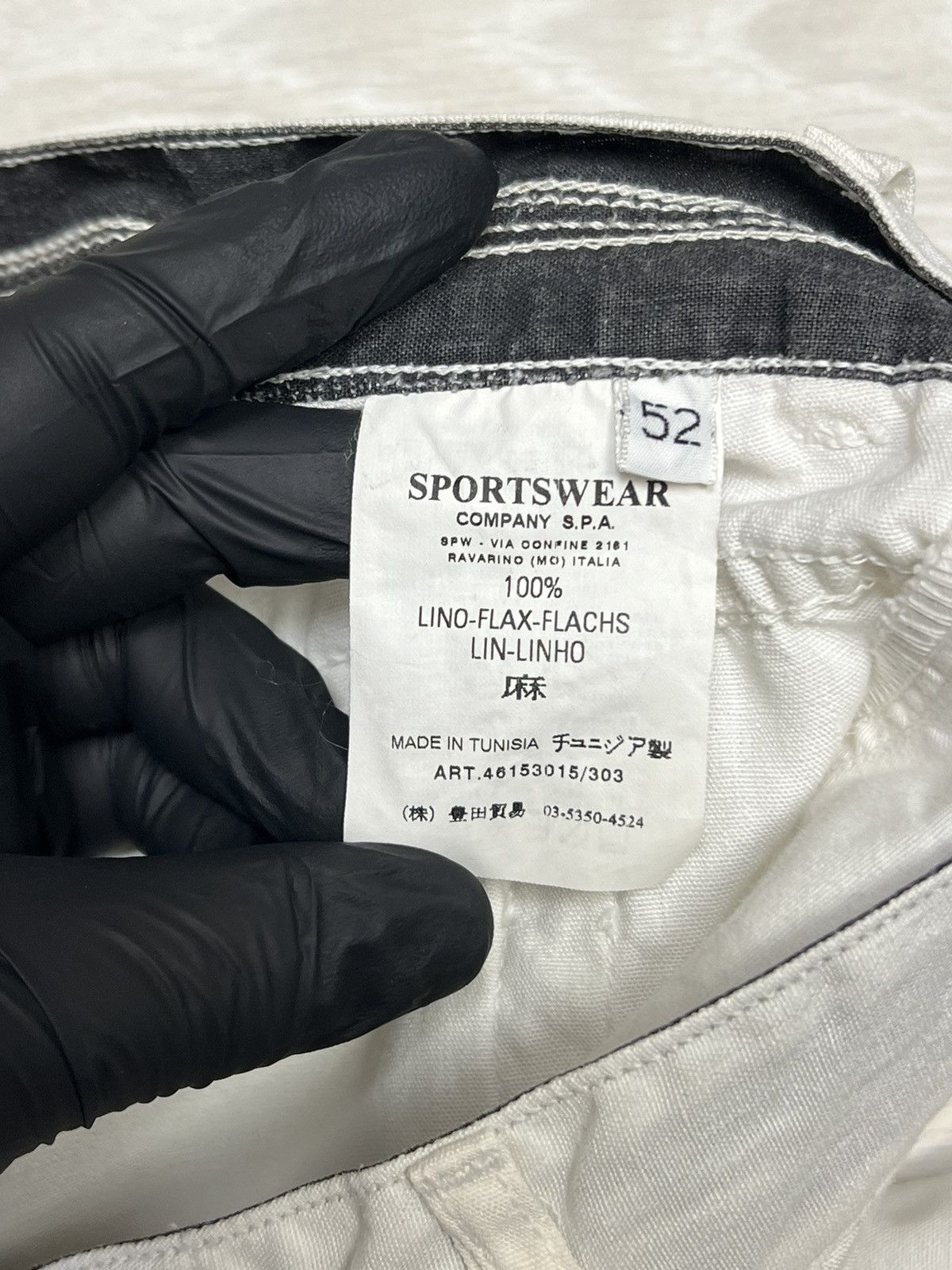 Vintage Stone Island Cargo Shorts