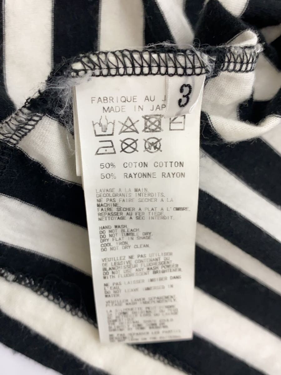 Yohji Yamamoto Back Logo Striped Tee Size US L / EU 52-54 / 3 - 8 Thumbnail