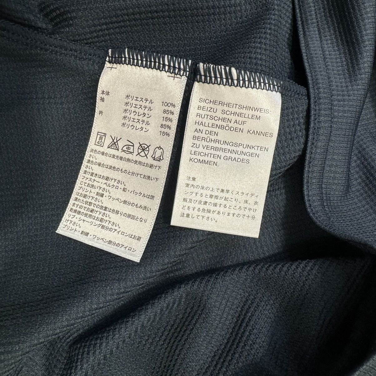 Adidas Japan 12/13 player issue training shirt Size US M / EU 48-50 / 2 - 7 Thumbnail