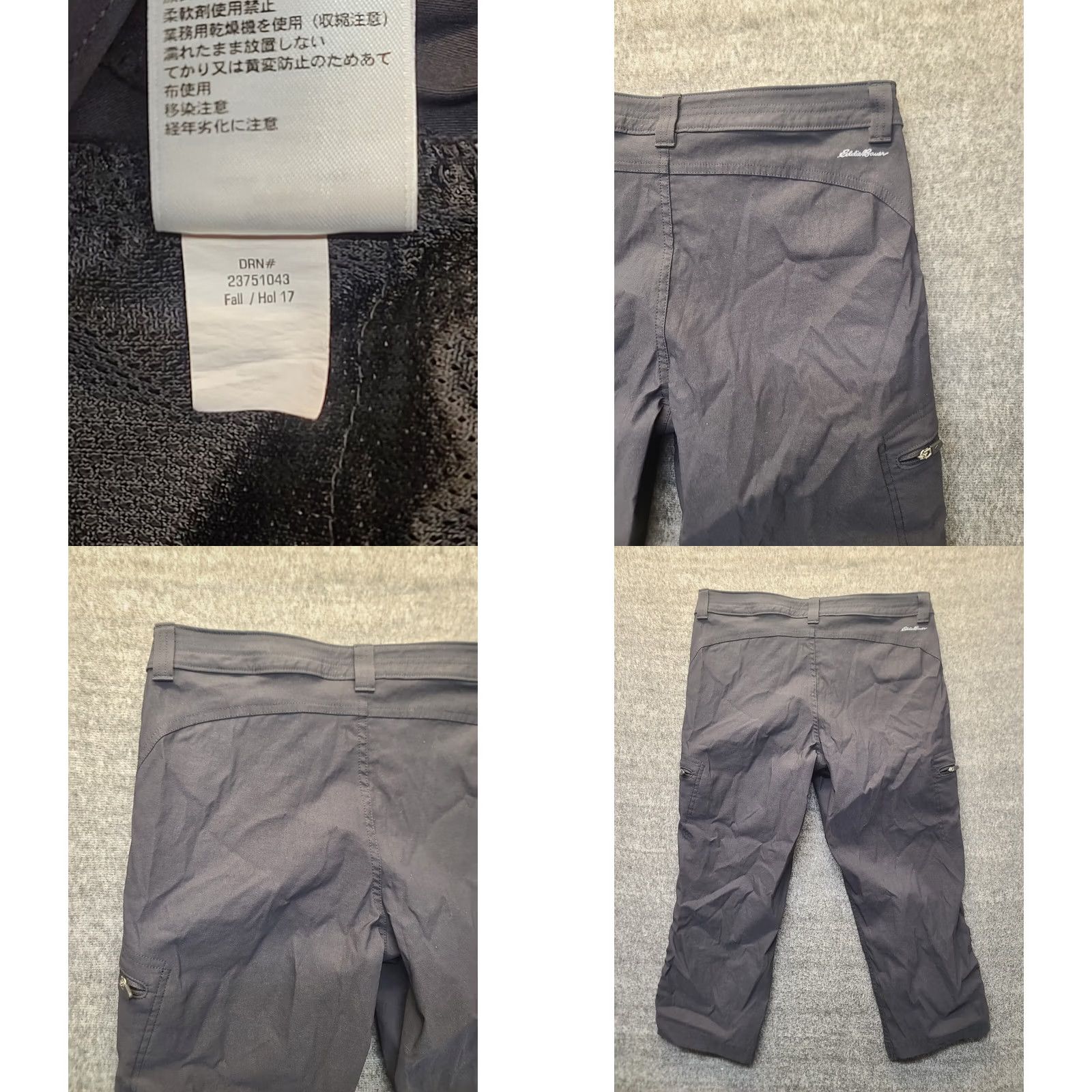 Eddie Bauer Eddie Bauer Capris Womens 6 First Ascent Cargo Regular Fit Outdoors Hiking Capris pants Black Nylon Spandex Canvas 20 in inseam 30 in waist Womens Size ONE SIZE - 9 Thumbnail