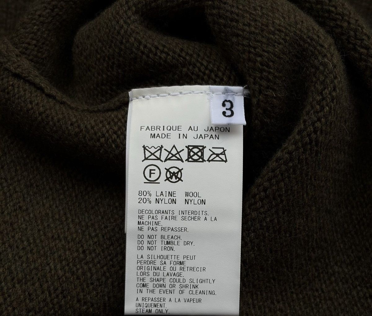 Yohji Yamamoto Yohji Yamamoto 24AW Wavy Collar Olive Green Sweater Size US L / EU 52-54 / 3 - 7 Thumbnail