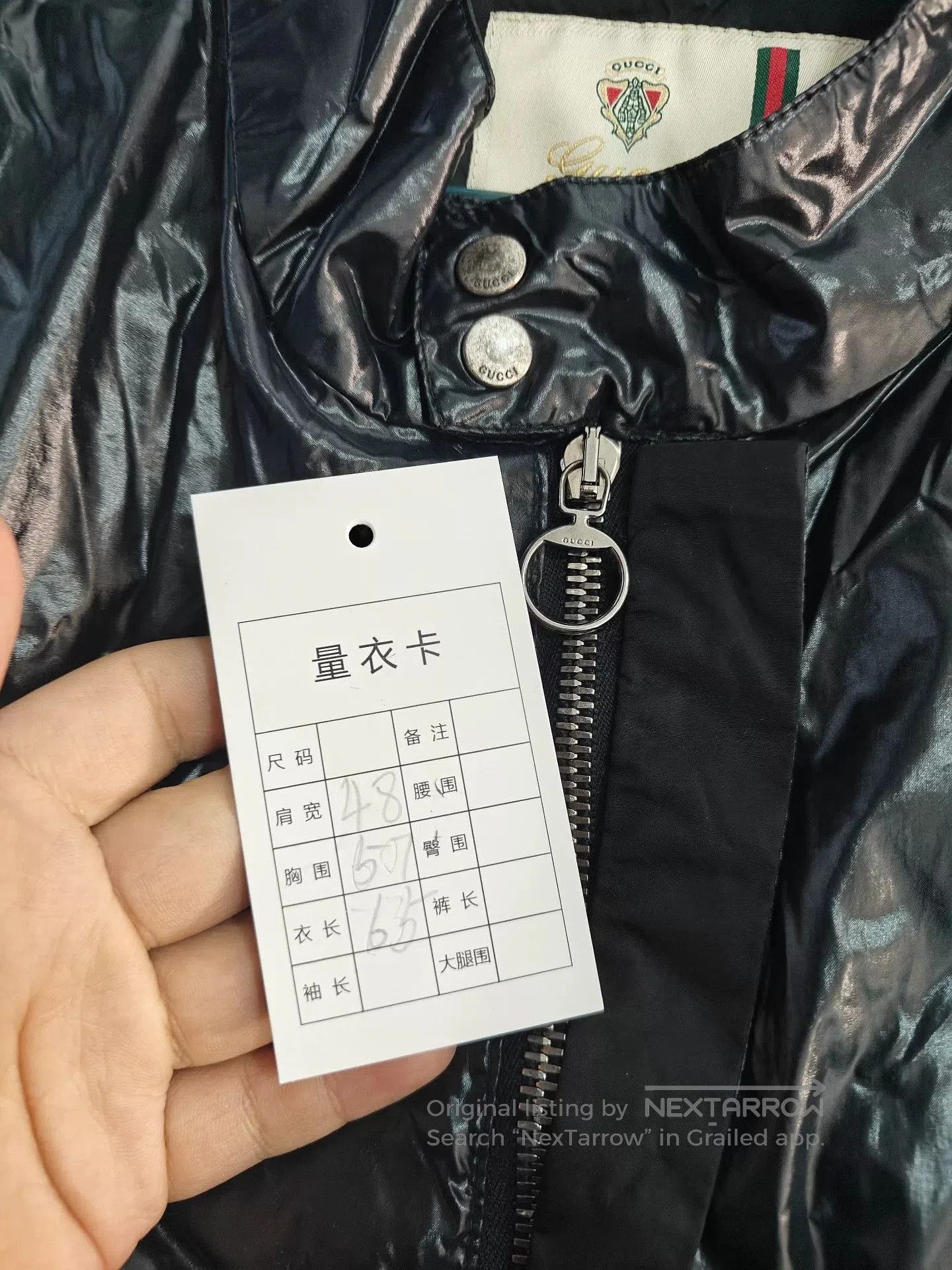 Gucci Gucci Zip Jacket in Excellent Condition. Size US M / EU 48-50 / 2 - 5 Thumbnail