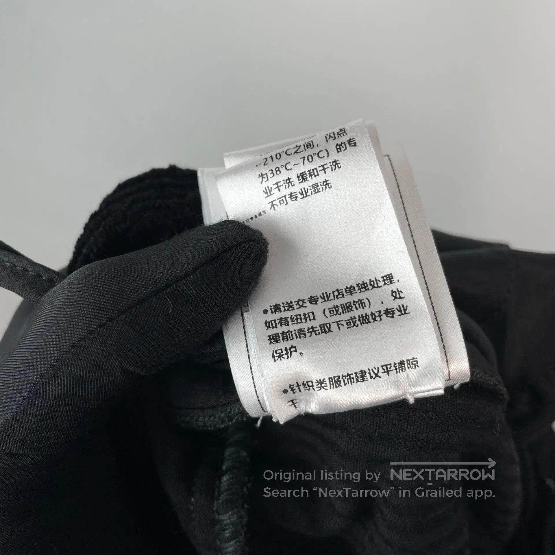 Chanel Chanel Black corduroy straight leg trousers| Size 35" - 9 Thumbnail