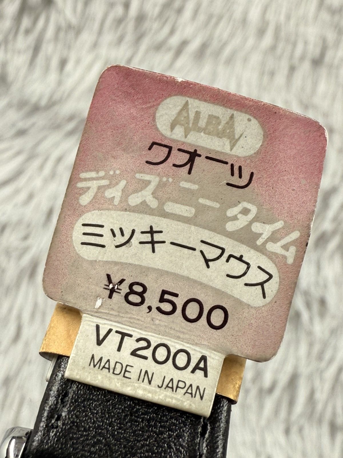 ALBA Vintage 1980’s ALBA Mickey Mouse Japan Quartz Unisex Watch Size ONE SIZE - 10 Thumbnail