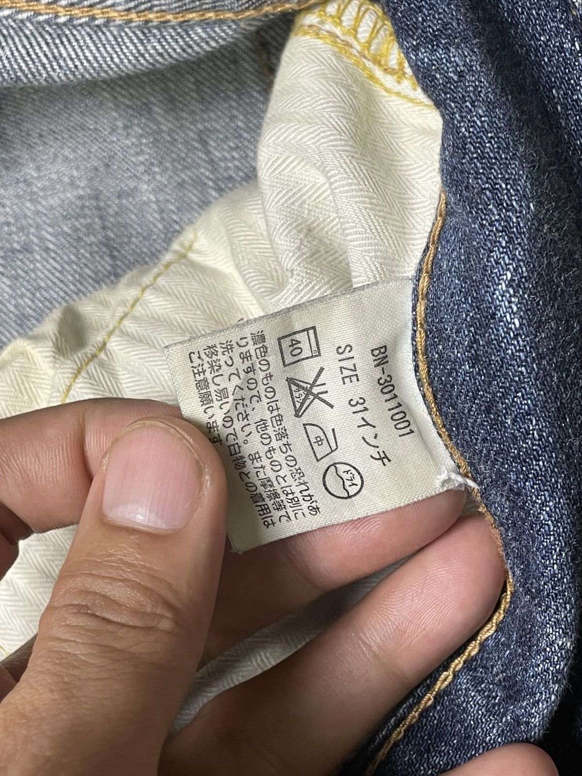 Japanese Brand × Vintage BACK NUMBER 01 Ripped Denim Jeans (92) Size US 34 / EU 50 - 8 Thumbnail