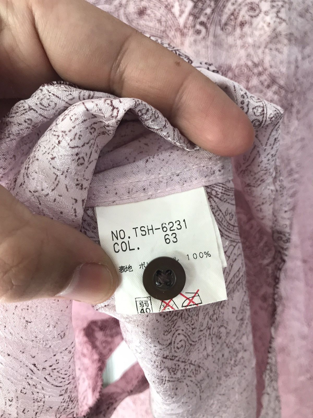 If Six Was Nine Tornado Mart Paisley Shirts Size US M / EU 48-50 / 2 - 8 Thumbnail