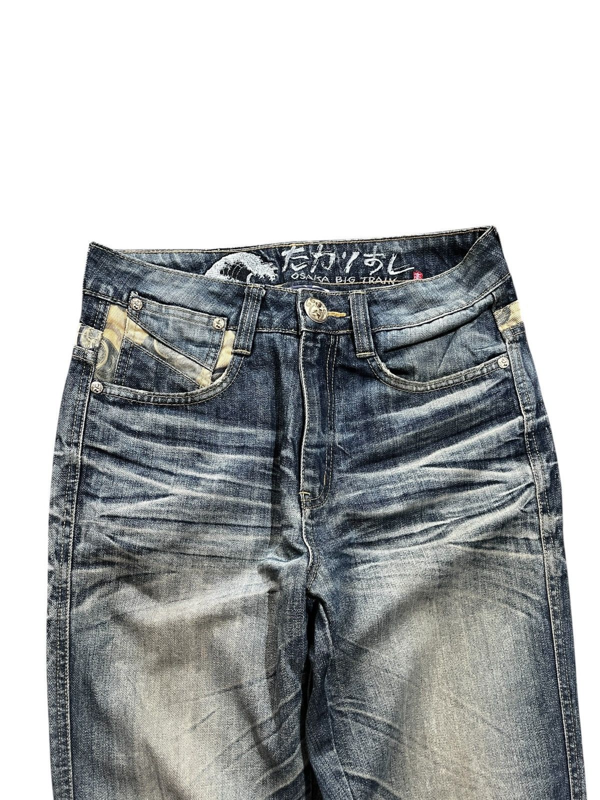Japanese Brand Vintage Big Train Osaka Japan Japanese Brand Jeans Size US 31 - 4 Thumbnail