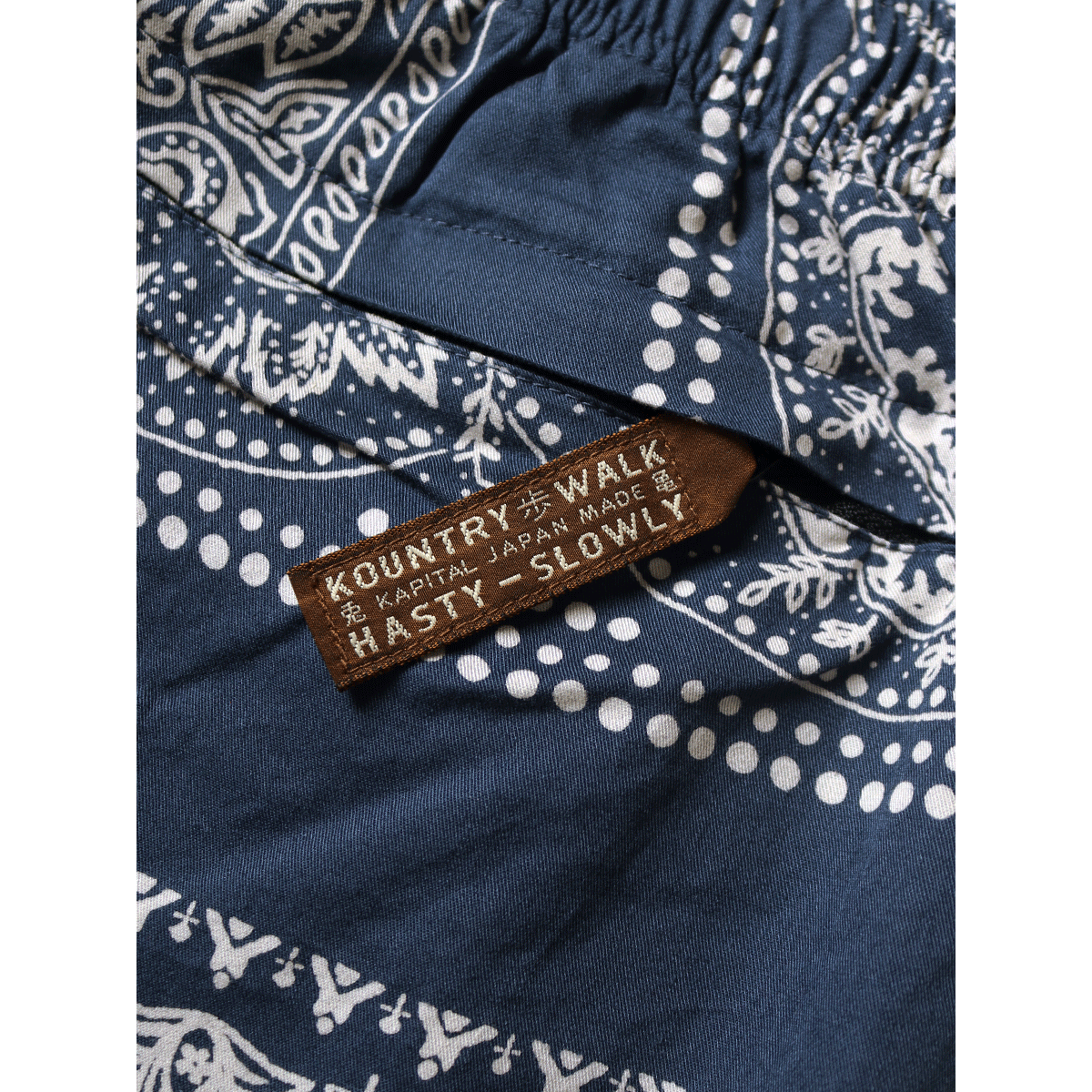 Kapital Kapital combed Burberry rat brand bandana patchwork easy sho Size US 38 / EU 54 - 9 Thumbnail