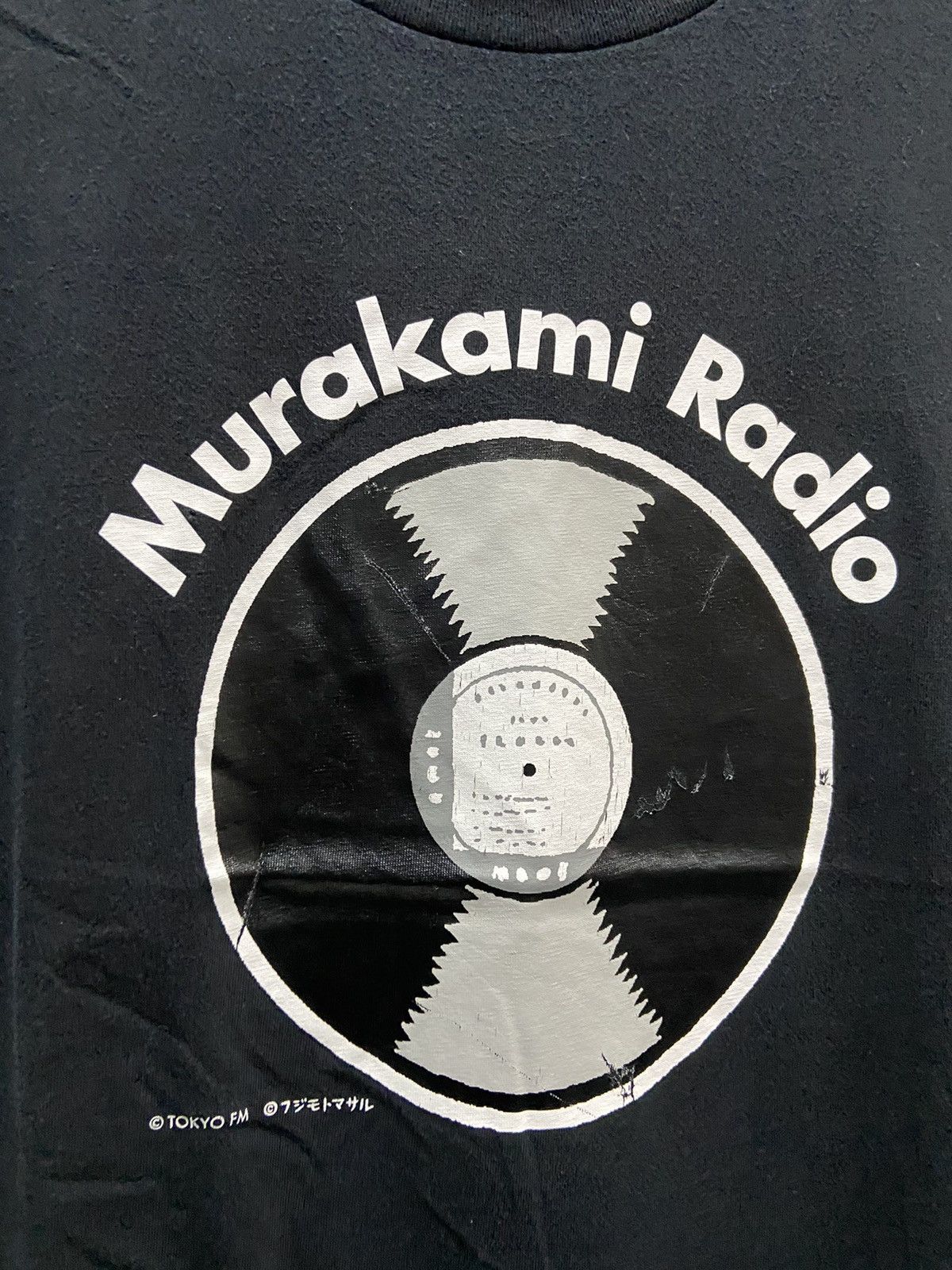 Uniqlo HARUKI MURAKAMI RADIO TOKYO FM x UNIQLO TEE SHIRT Size US XL / EU 56 / 4 - 4 Thumbnail