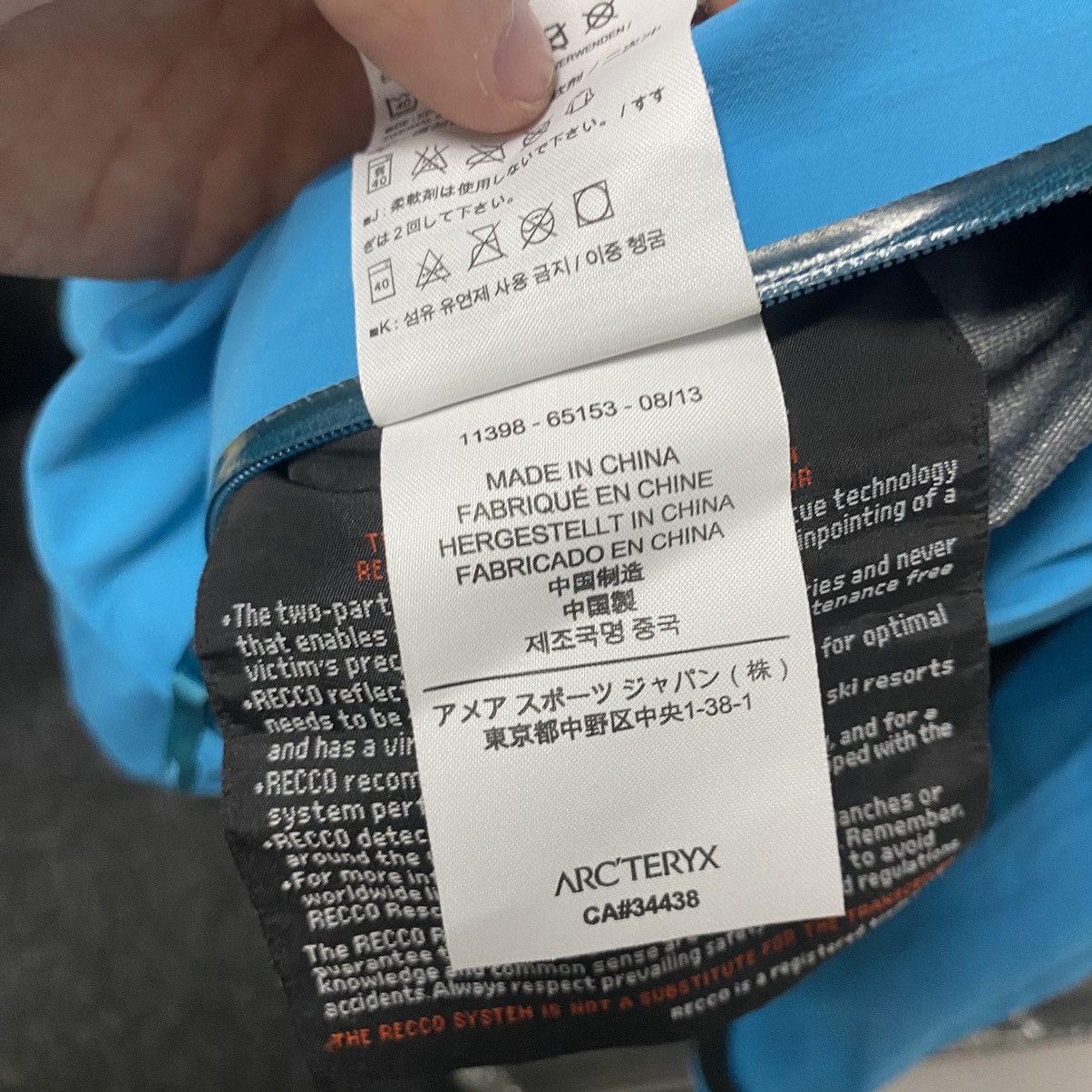 Arc'teryx Arcteryx jacket gore tex women Size US S / EU 44-46 / 1 - 16 Thumbnail