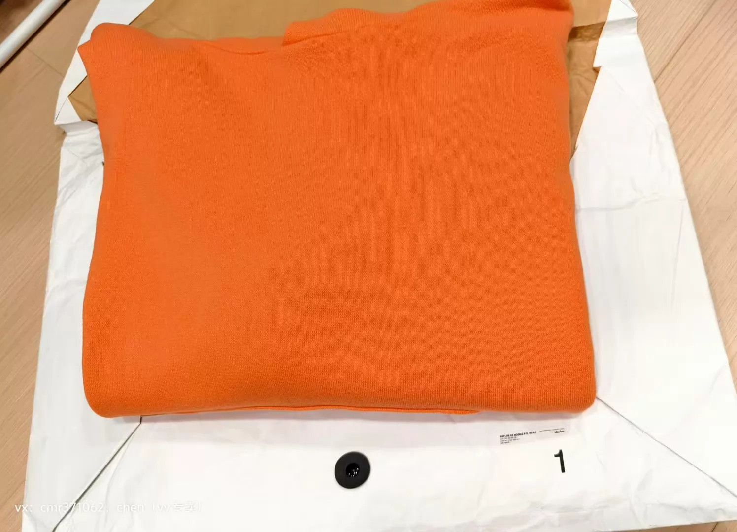 Visvim visvim 22ss amplus sb hoodie u.d orange size 1 tie-dye uneven hand-destroyed Size US S / EU 44-46 / 1 - 7 Thumbnail