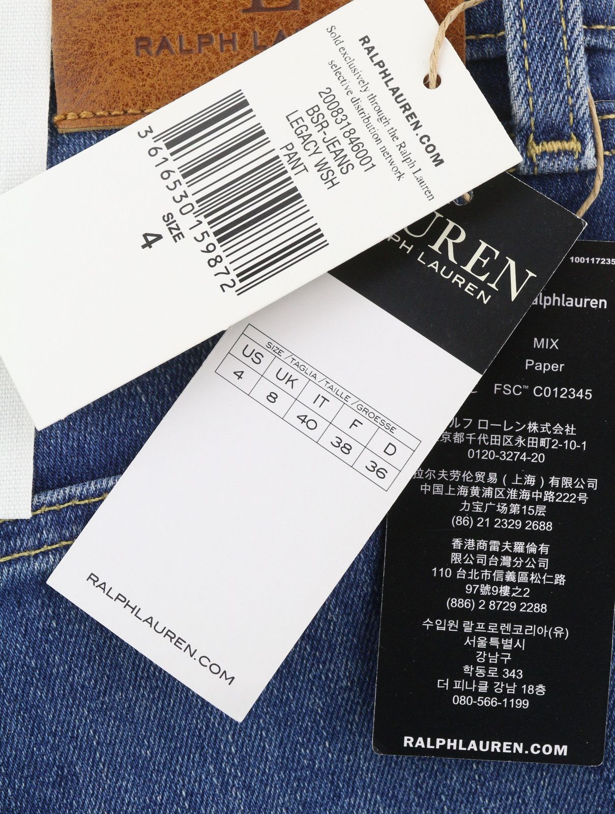 Lauren Ralph Lauren LEGACY W27 High Rise Skinny Ankle Jeans 84701 Size 27" / US 4 / IT 40 - 6 Thumbnail