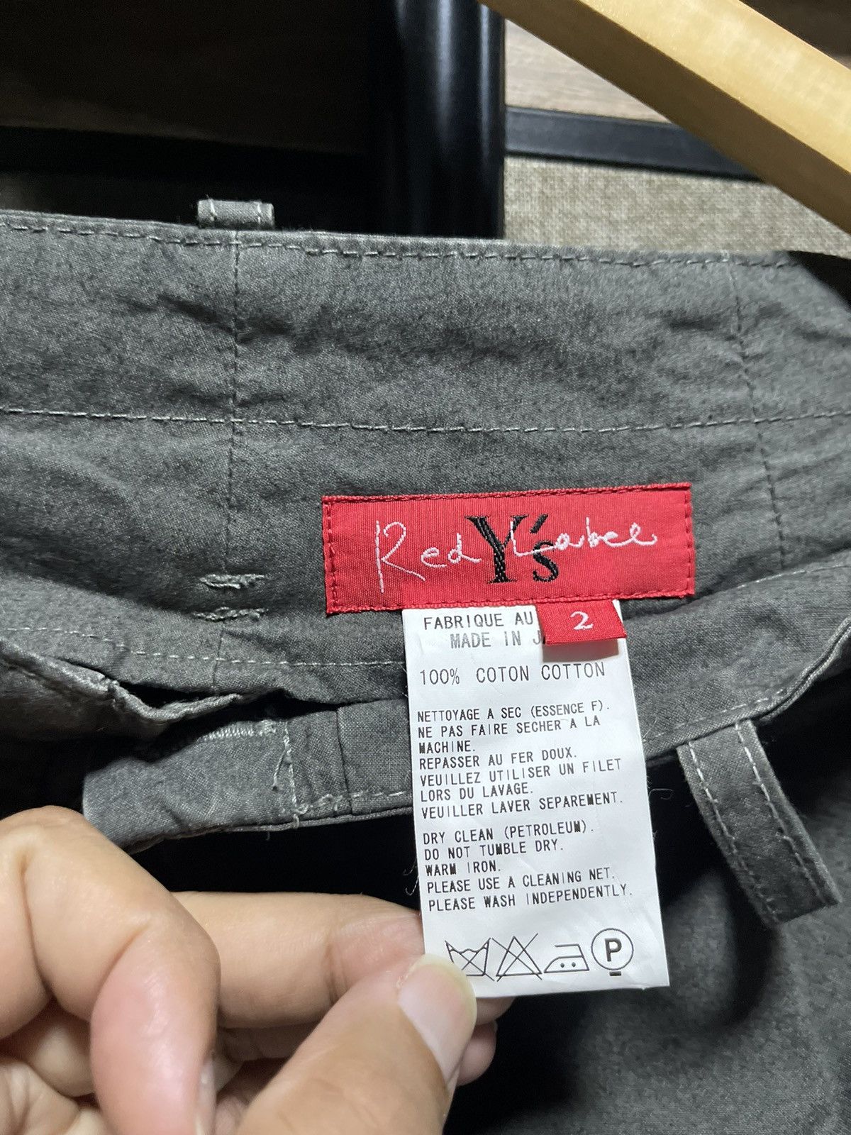 Yohji Yamamoto Vintage Y’s Red Label Bondage Inspired Pants Size US 31 - 6 Thumbnail