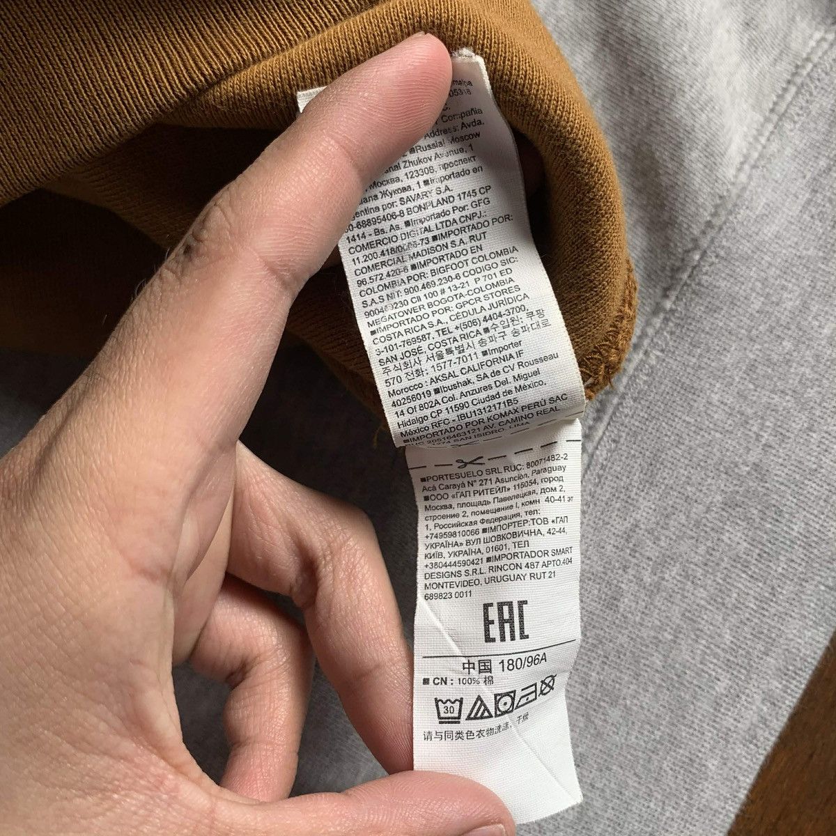 Gap × Yeezy YEEZY GAP Perfect Hoodie Size US M / EU 48-50 / 2 - 6 Thumbnail
