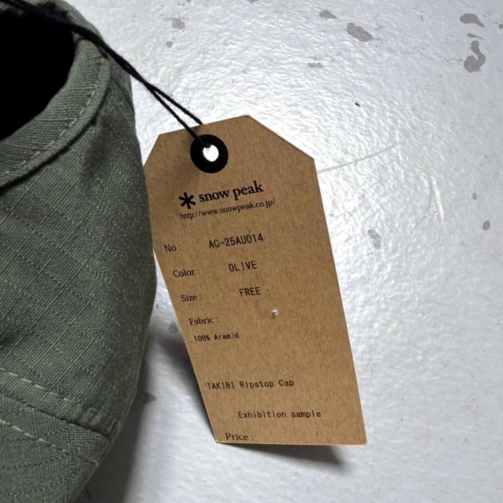 Snow Peak Snow Peak Japan SAMPLE Aramid FR Ripstop Long Bill Camp Hat Cap NWT Olive One Size Unisex Adults Baseball Cap Outdoor Designer Japanese Takibi 90s? Size ONE SIZE - 6 Thumbnail