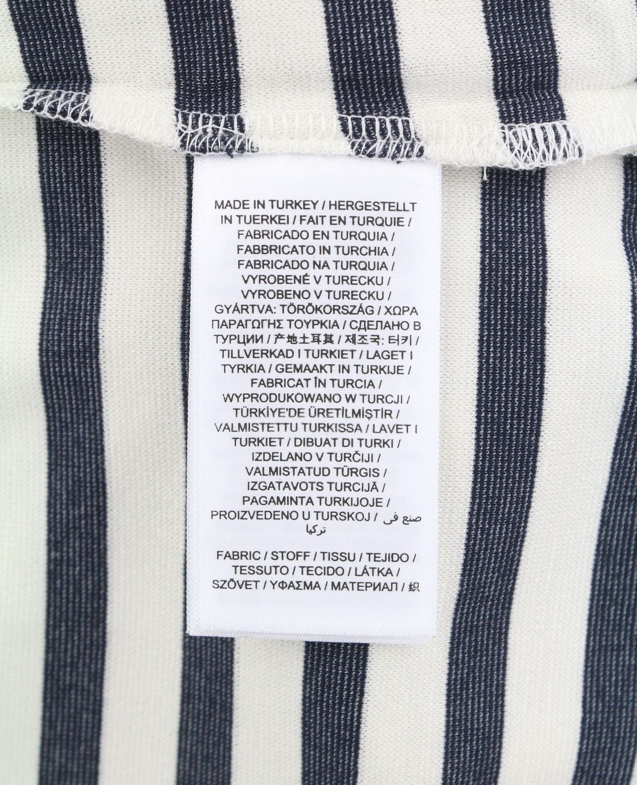 Gant ICON G STRIPED S Evening Blue Short Sleeve Dress 87726 Size S / US 4 / IT 40 - 7 Thumbnail