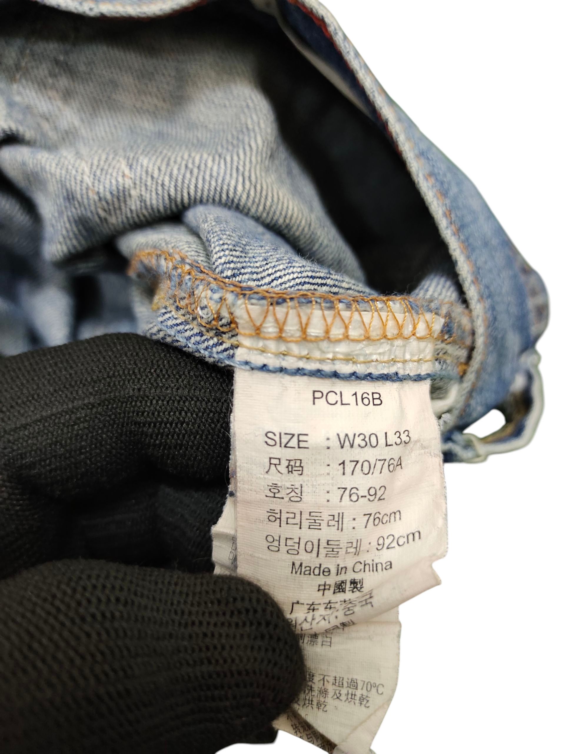 Kapital Vintage Y2k Levis Clawmark Distress Faded Denim Jeans Size US 30 / EU 46 - 12 Thumbnail