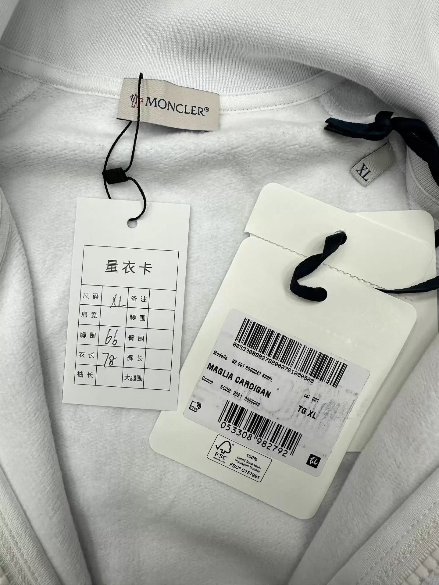 Moncler Moncler gradient flocked patch jacket XL Size US XL / EU 56 / 4 - 2 Thumbnail