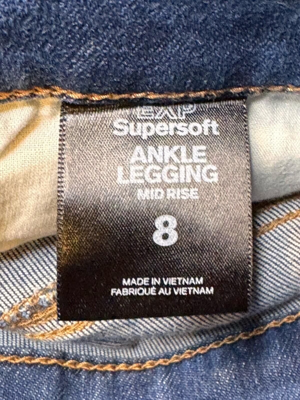 Express Express Jeans Womens EXP Mid Rise Distressed Skinny 8 755 Size 30" / US 8 / IT 44 - 5 Thumbnail