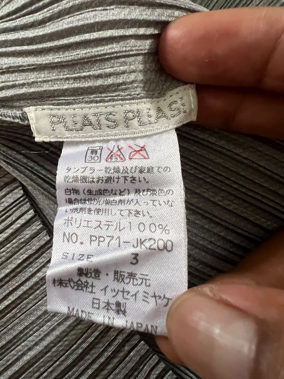 Pleats Please Issey Miyake 1990s Issey Miyake Pleats Please Tank Top Size S / US 4 / IT 40 - 8 Thumbnail