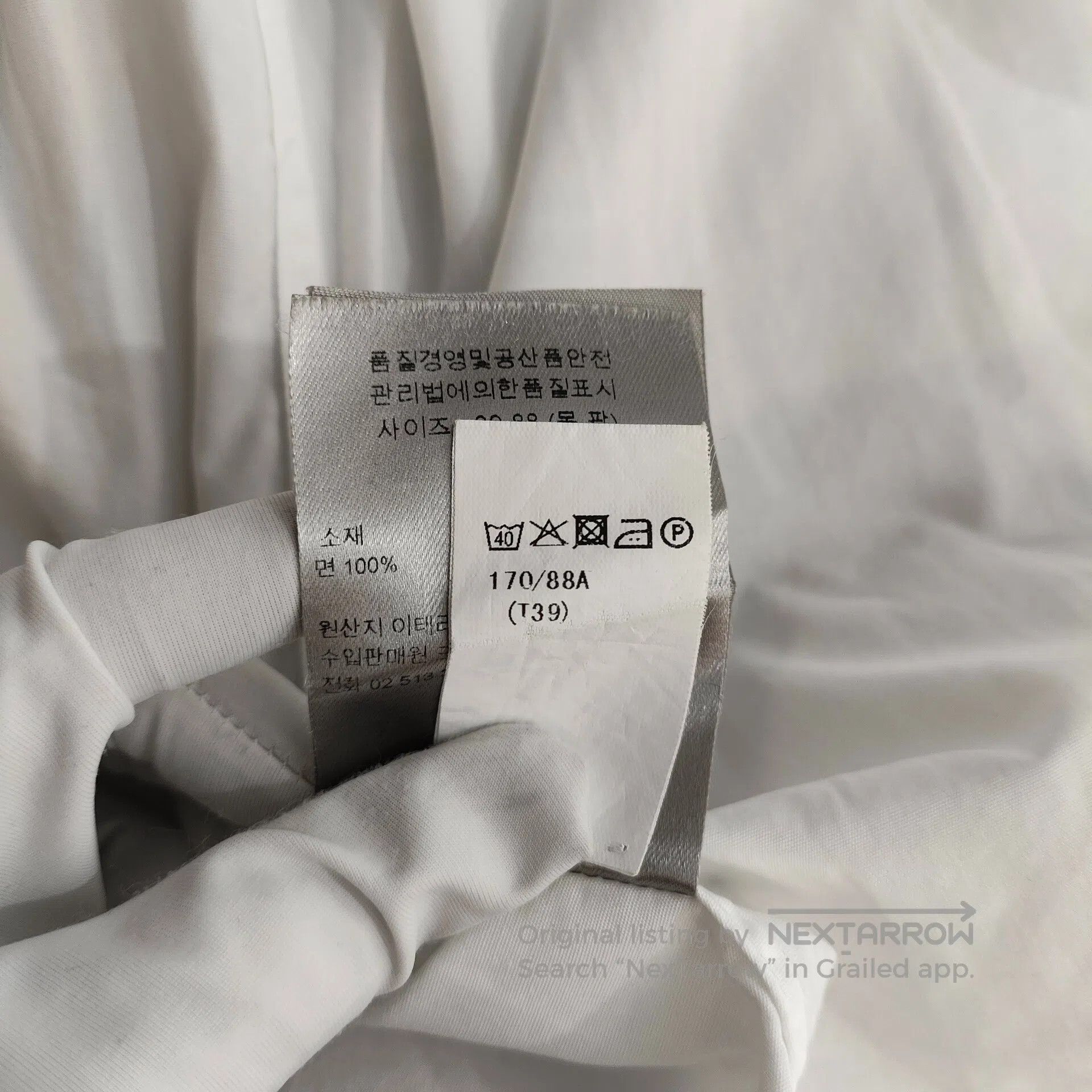 Dior Dior size 39 White Long-sleeve Shirt| Size US S / EU 44-46 / 1 - 8 Thumbnail