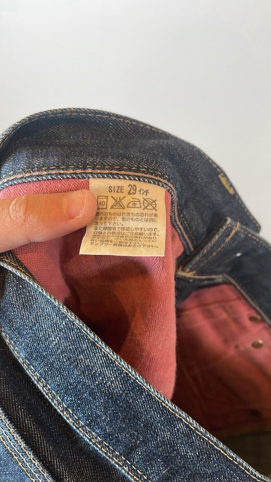 Levi's Levi’s Japan Exclusive Embroidered Logo Denim Jeans Size US 29 - 5 Thumbnail
