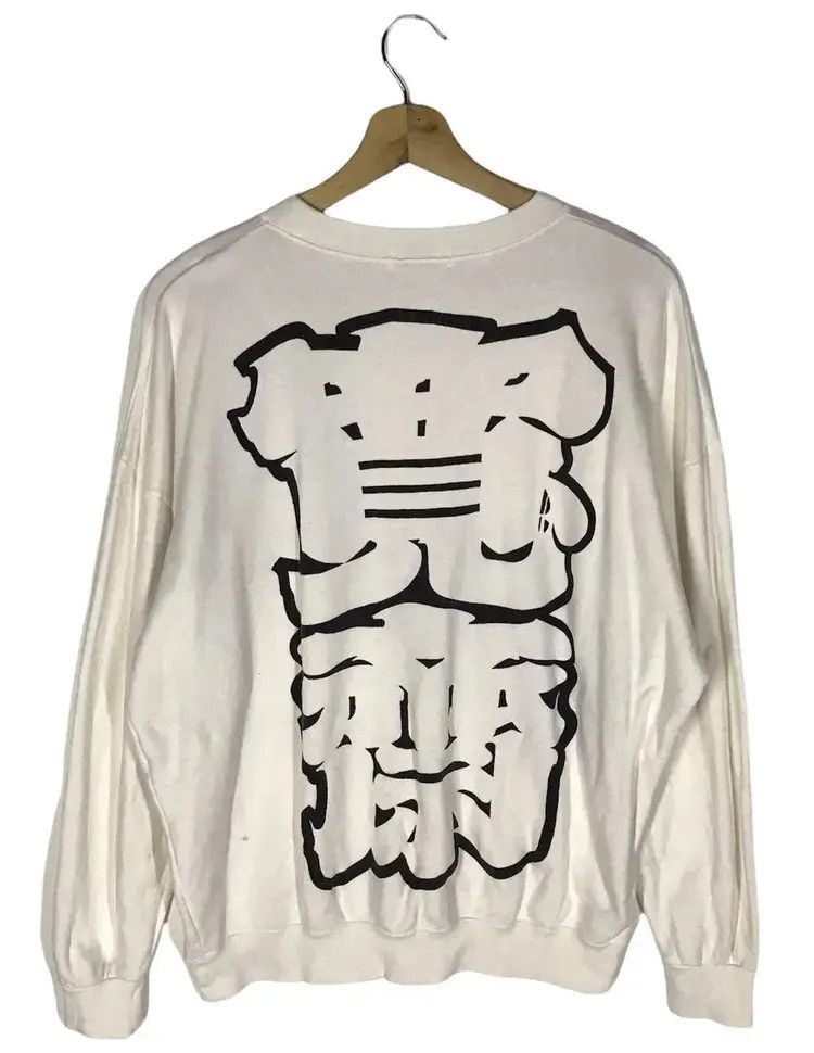 Kansai Yamamoto Vintage Kansai Yamamoto Kansai O2 Sweatshirts Size US M / EU 48-50 / 2 - 2 Thumbnail
